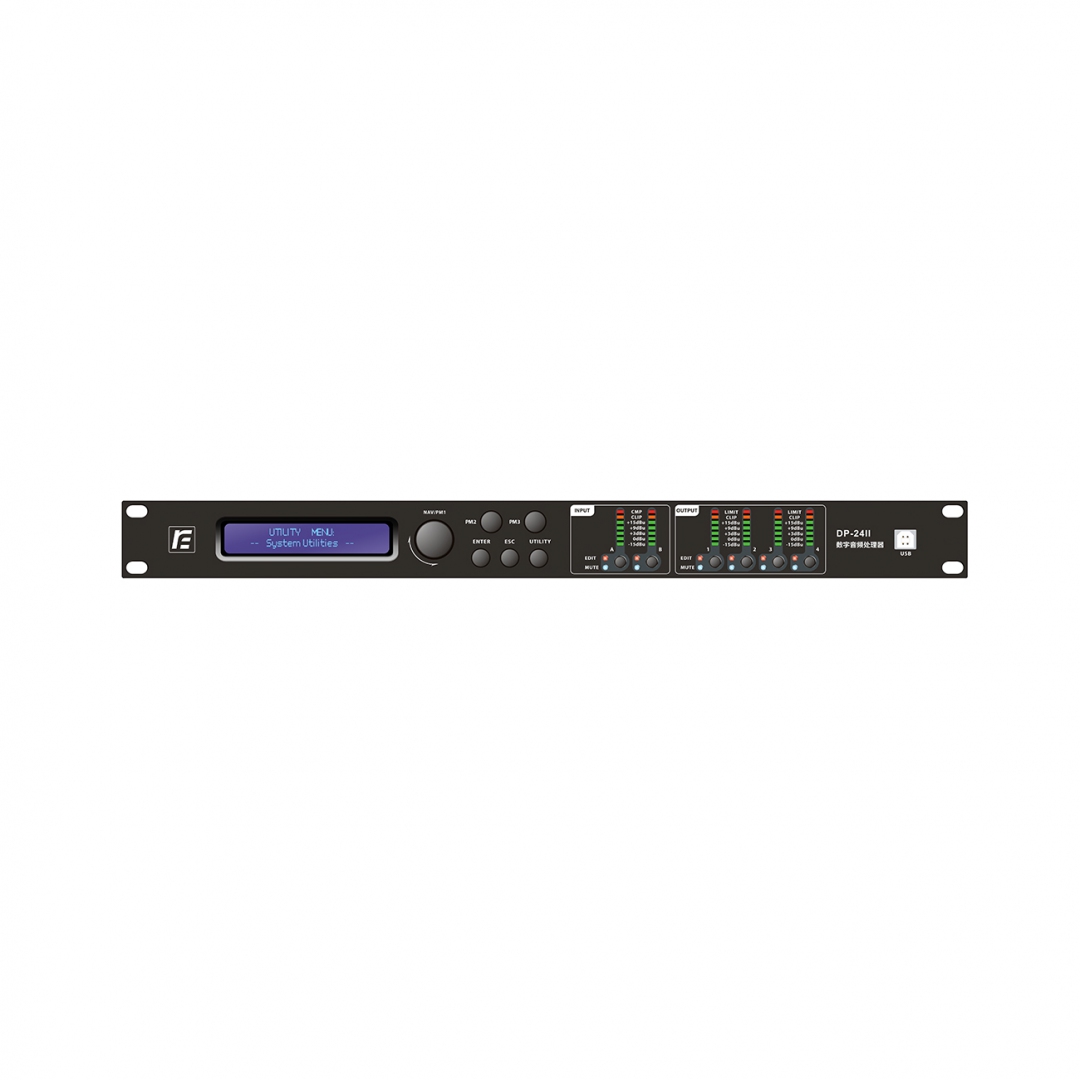 RFIntell DP-24II спикер-процессор в Сатке
