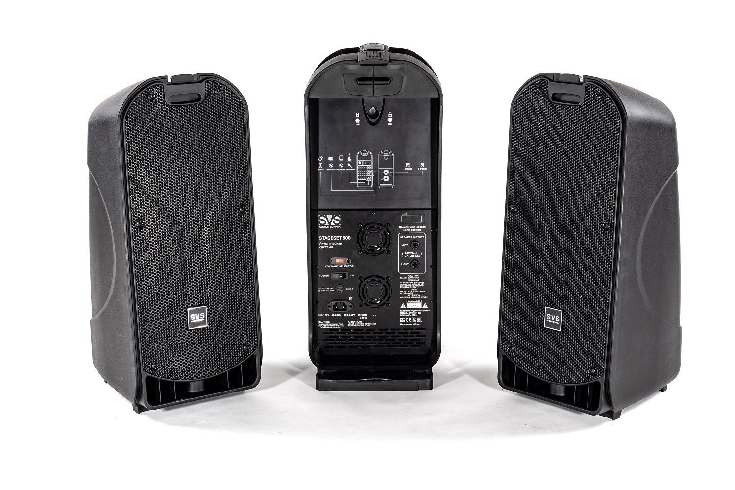 SVS Audiotechnik STAGESET 600 Акустический комплект активный в Сатке