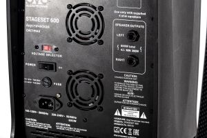 SVS Audiotechnik STAGESET 600 Акустический комплект активный в Сатке